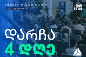 TESTERS DAY 2023 – 4 დღე საერთაშორისო ტექნოლოგიურ ღონისძიებამდე