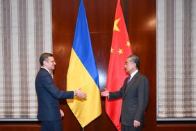 Kyiv invites Chinese FM to Ukraine for talks